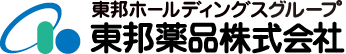 東邦薬品株式会社