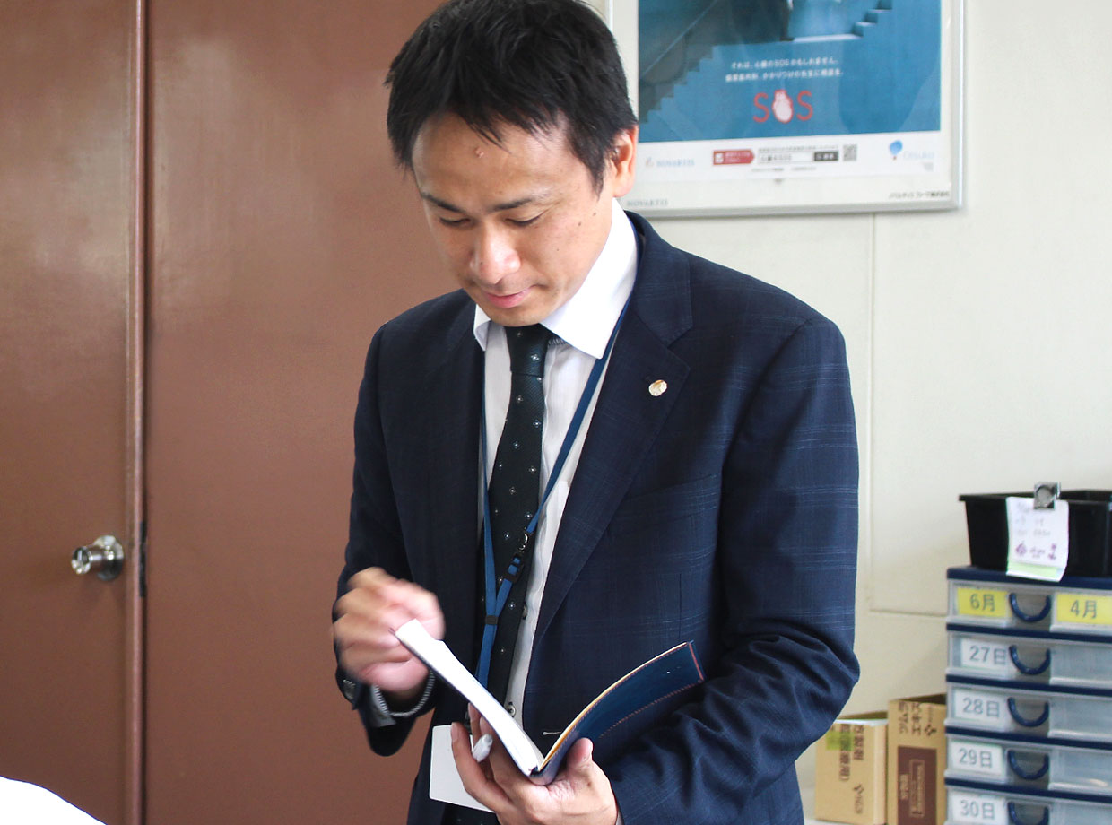 社員H.M イメージ02
