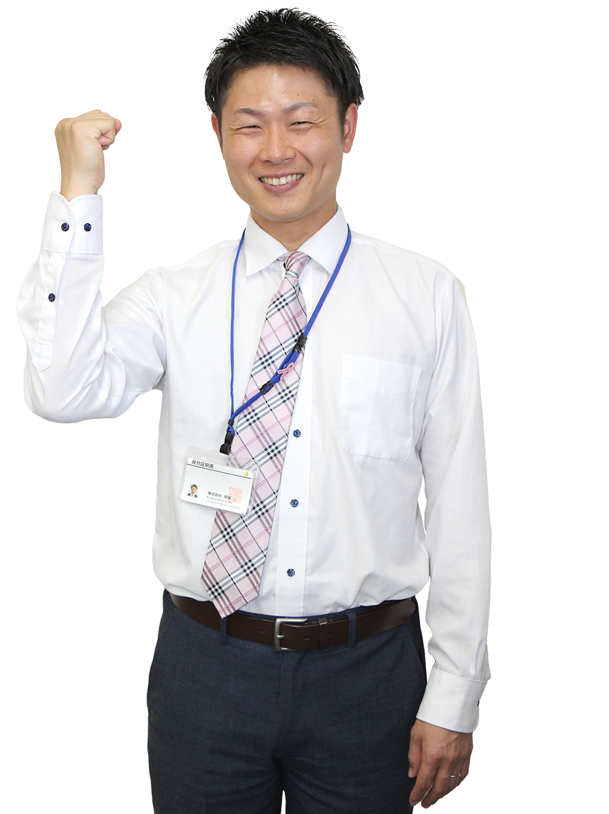 社員K.F