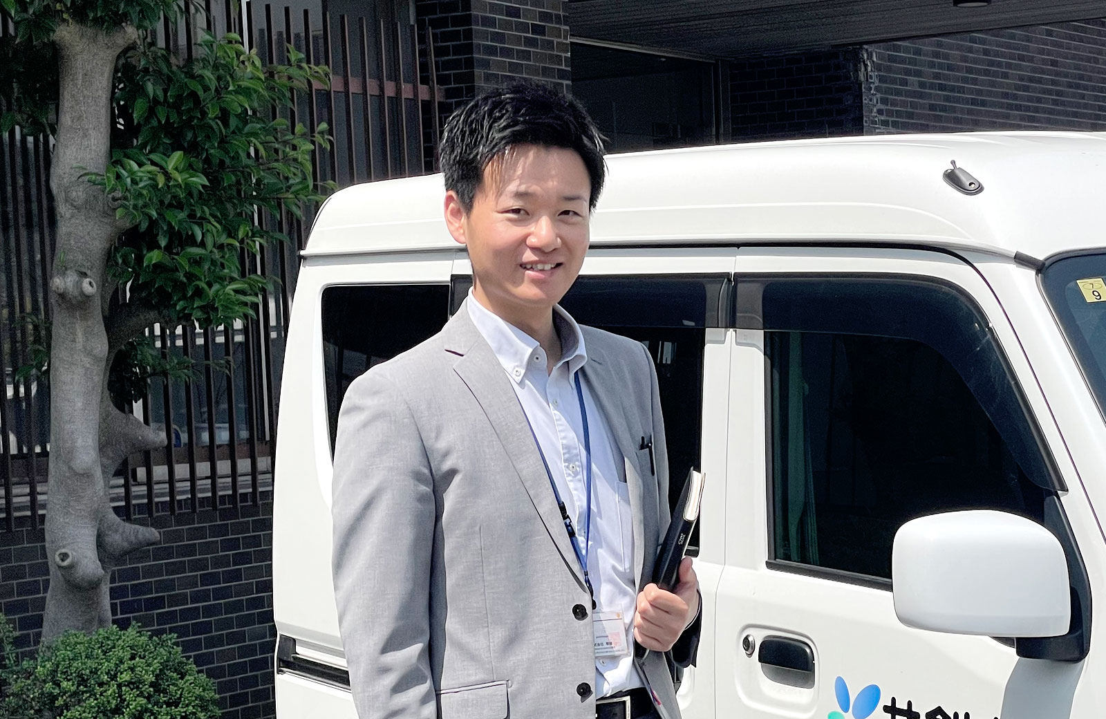 社員R.I< メインイメージ