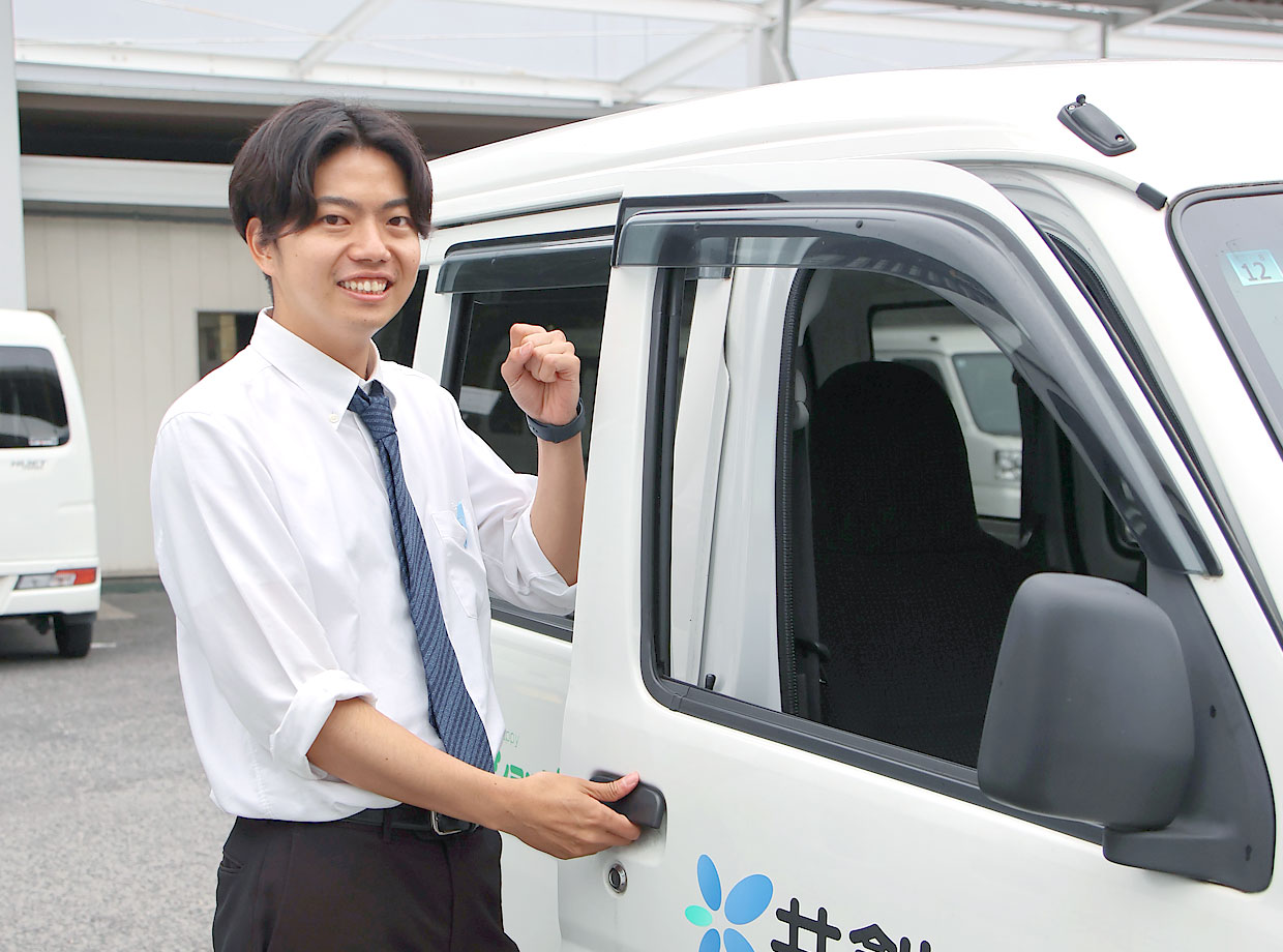 社員J.T イメージ01