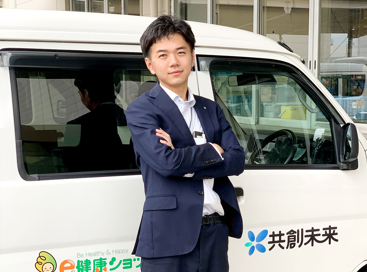 社員S.K イメージ03