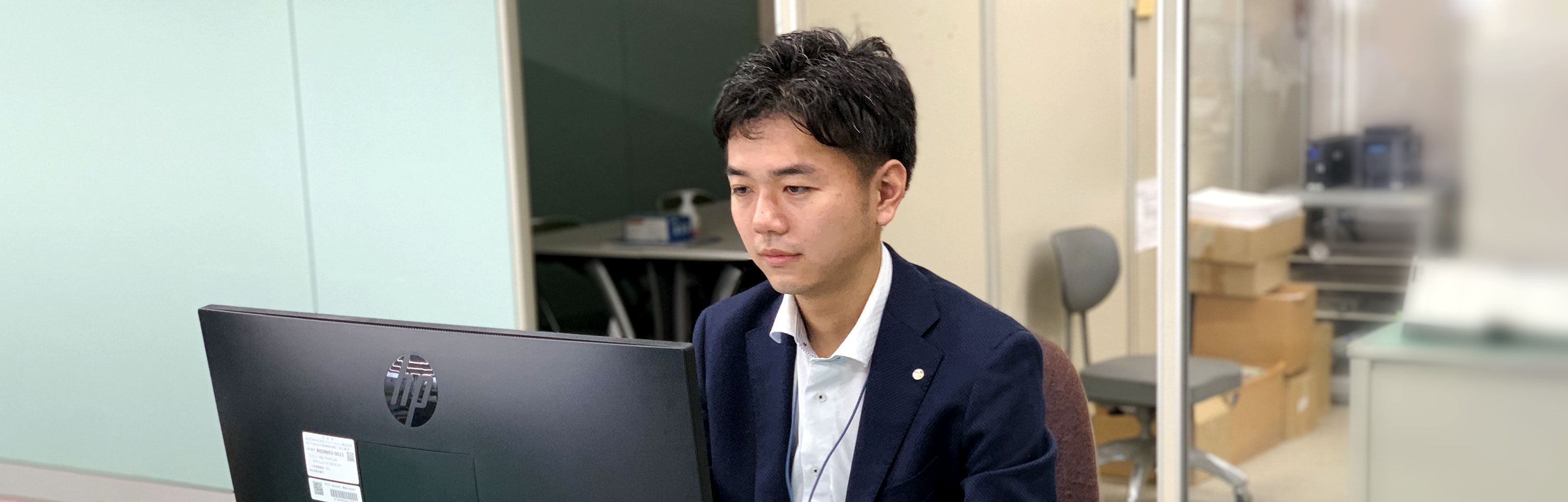 社員S.K 背景イメージ