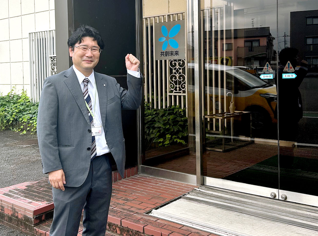 社員I.O イメージ01