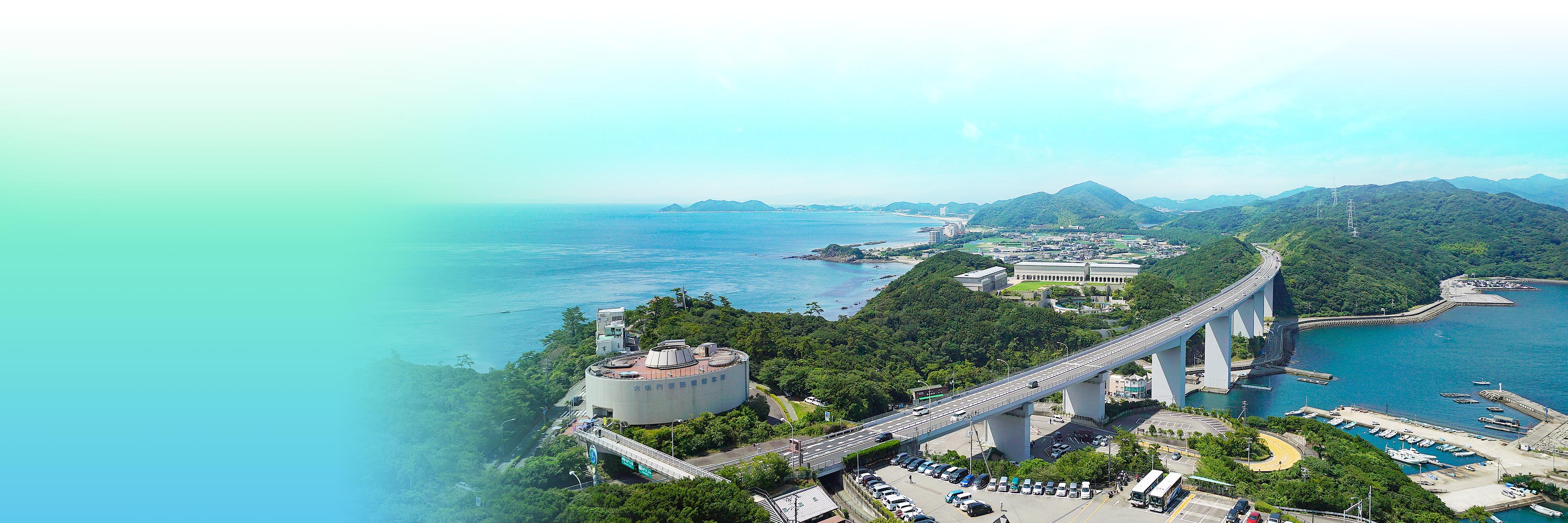 徳島県 剣山